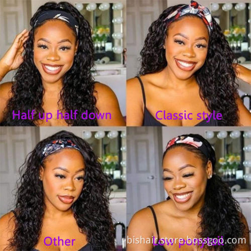 Water wave headband wig real human hair without glue headband wig Brazil real human hair without lace front wig machine made